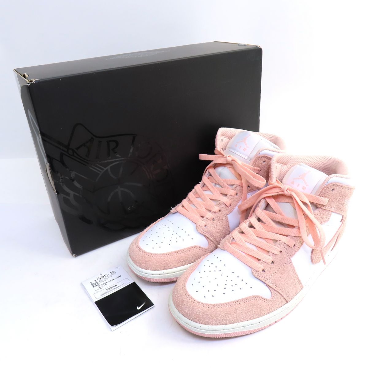 NIKE AIR JORDAN 1 MID SE ナイキ エア ジョーダン 1 ミッド FN5215-161 US10.5/28.5cm 箱有 ※中古