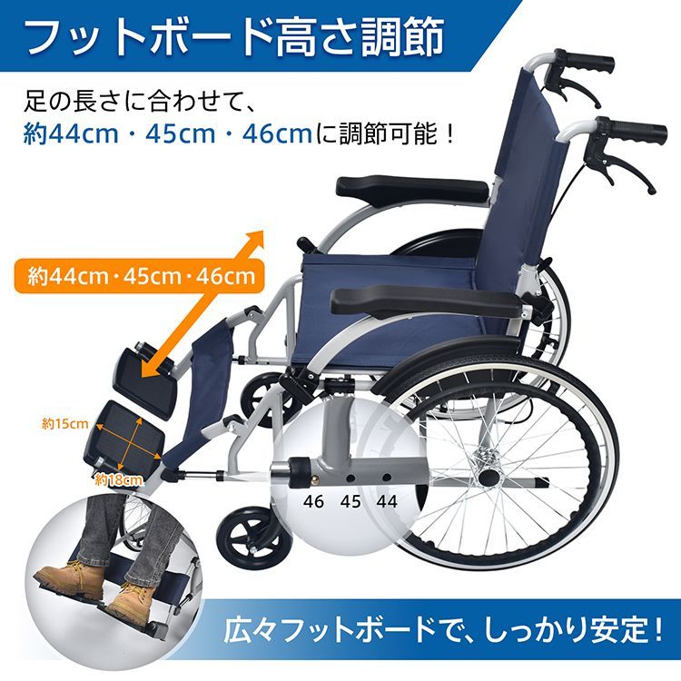 介助ブレーキ