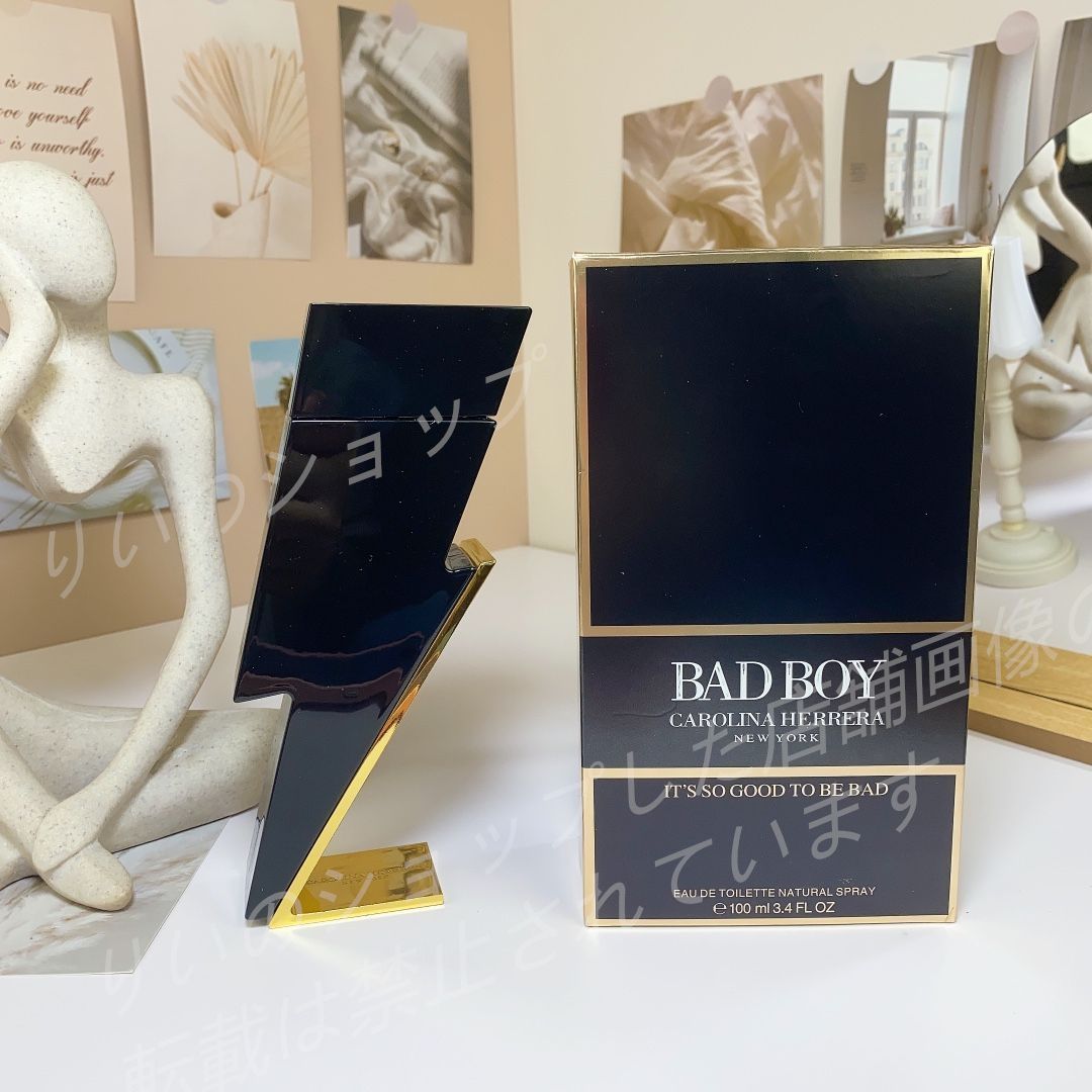 Carolina Herrera BAD BOY 香水 100ml