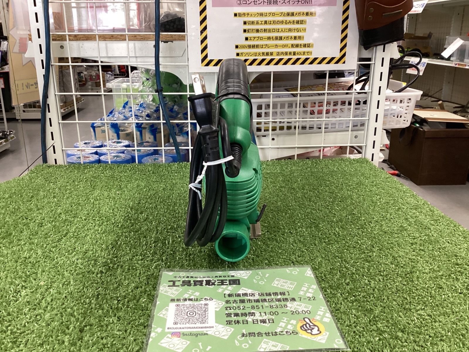 2026年最新】Yahoo!オークション -日立 ジグソー cj65の中古品 【中古B