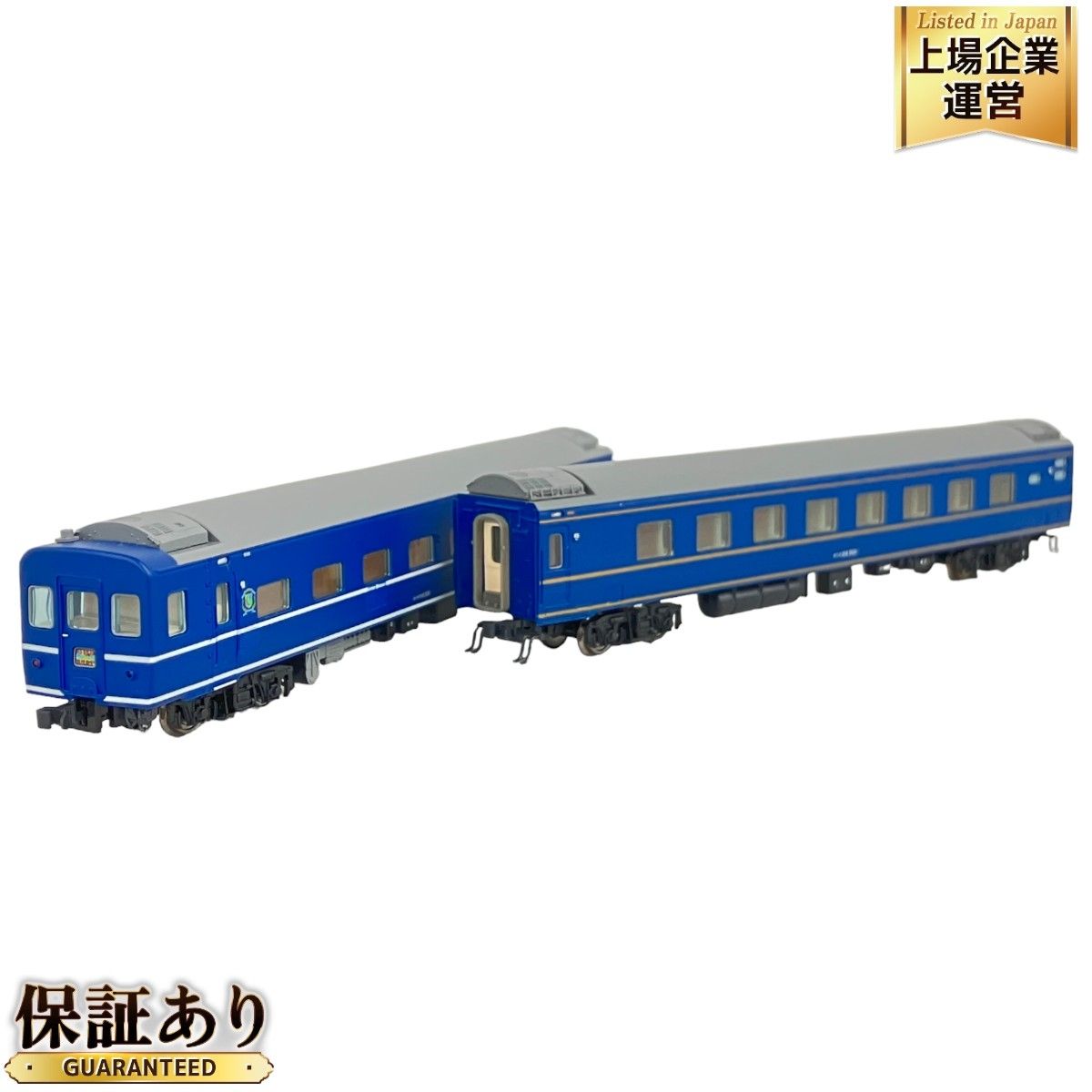 【ギフト】 マイクロエースA-8527 DD51＋14系500番台急行「まりも」 セット 鉄道模型