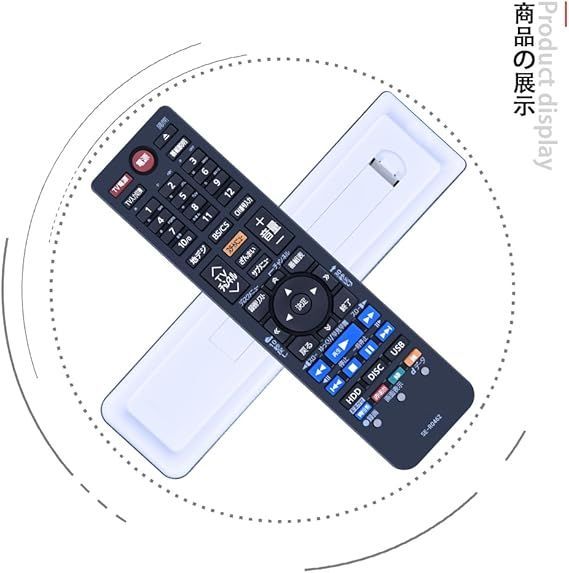 応募券 【在庫処分】WDZP 交換用リモコン SE-R0462 for 東芝 TOSHIBA
