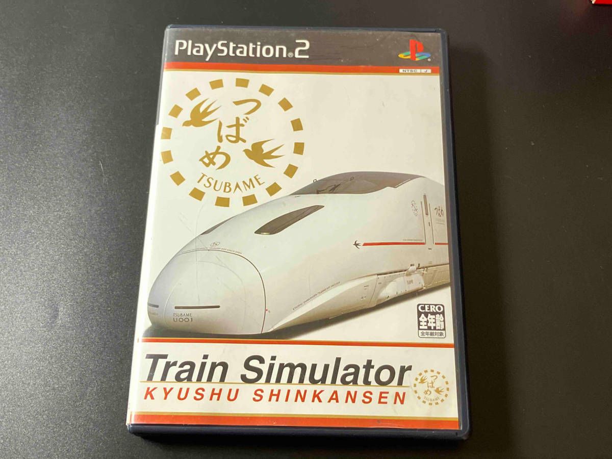 PS2 Train Simulator 九州新幹線 