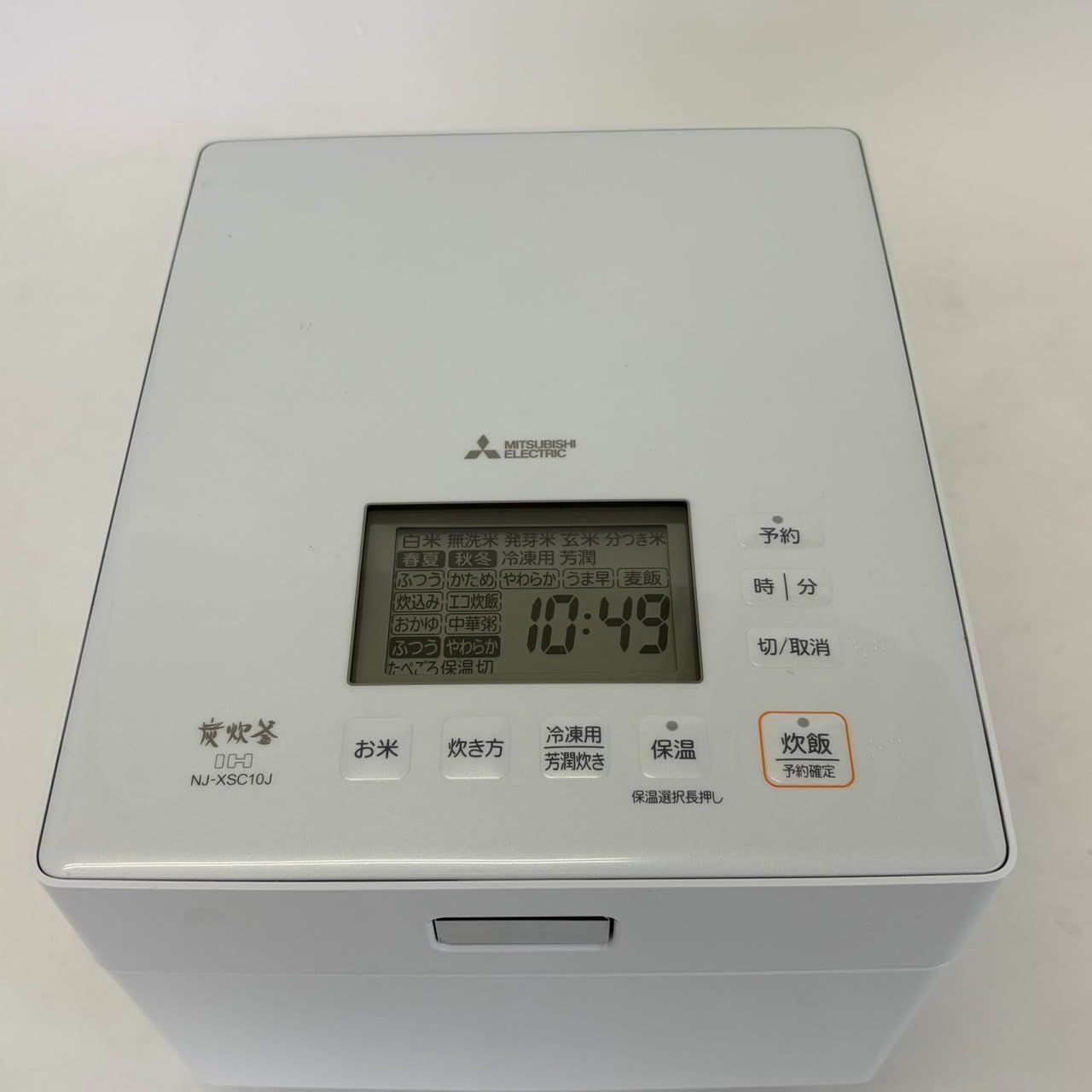 NJ-XSC10J-W 三菱電機 三菱 蒸気レス 炊飯器 NJ-XSC10J−W