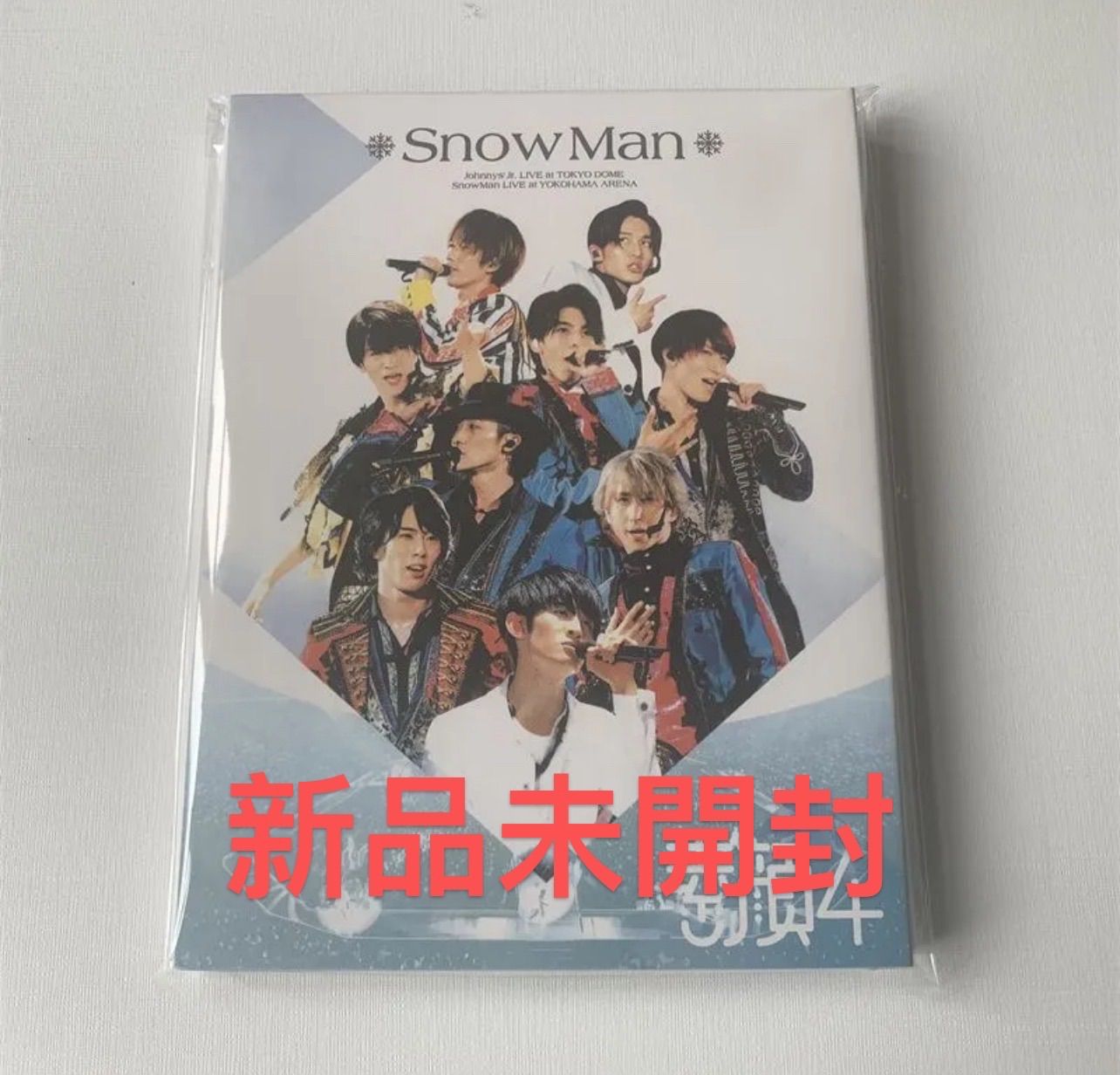新品】素顔4 SnowMan盤 DVD（B5967） - ミュージック