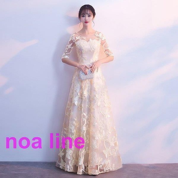 パーティードレス ロング丈