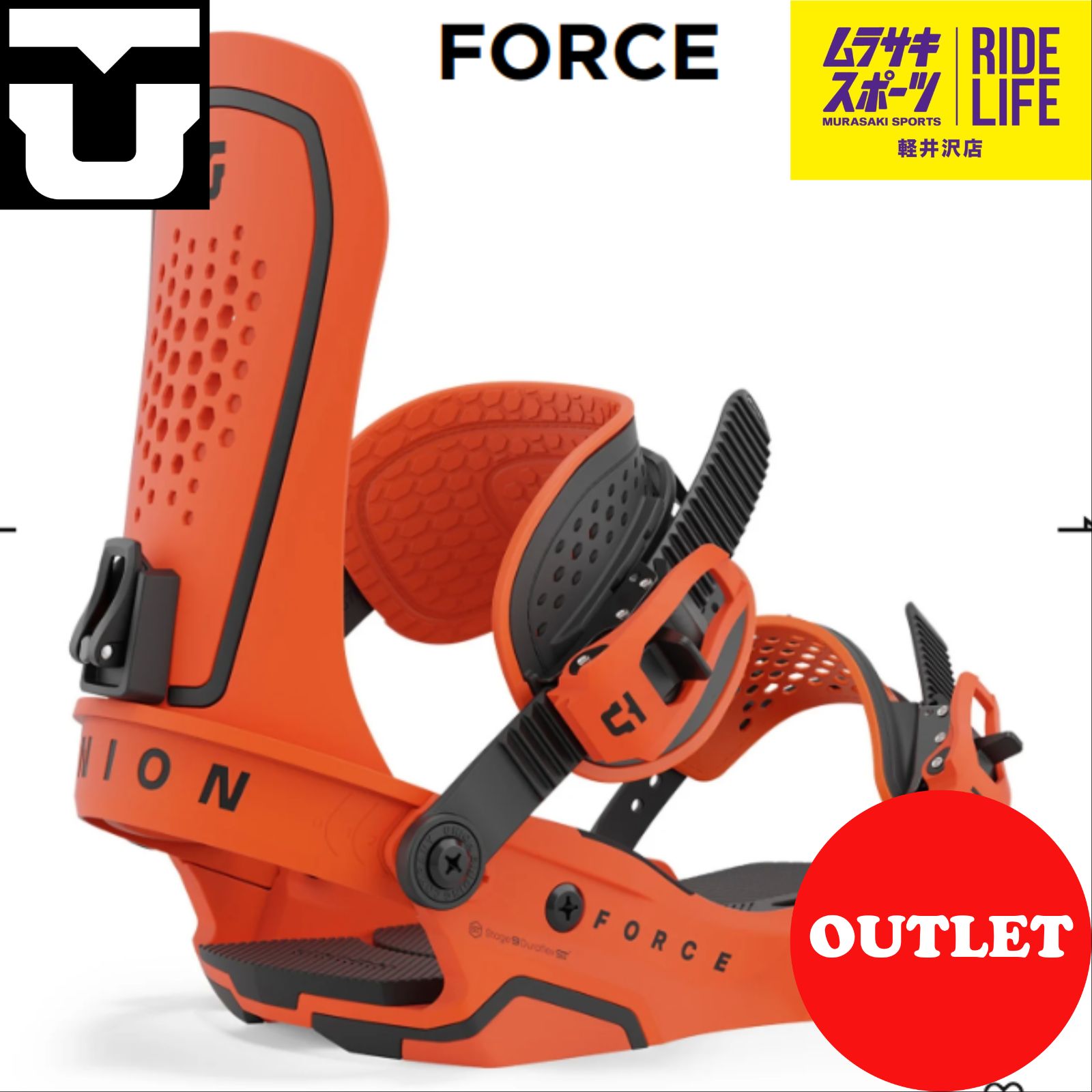 UNION FORCE チームハイバック 22-23モデル Mサイズ UNION ユニオン