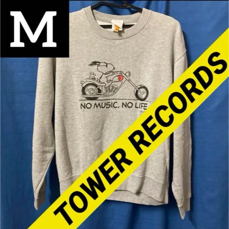 【必見！】レア　タワーレコード　ノーミュージック　ノーライフ　スウェット　M 必見！】レア タワーレコード ノーミュージック ノーライフ
