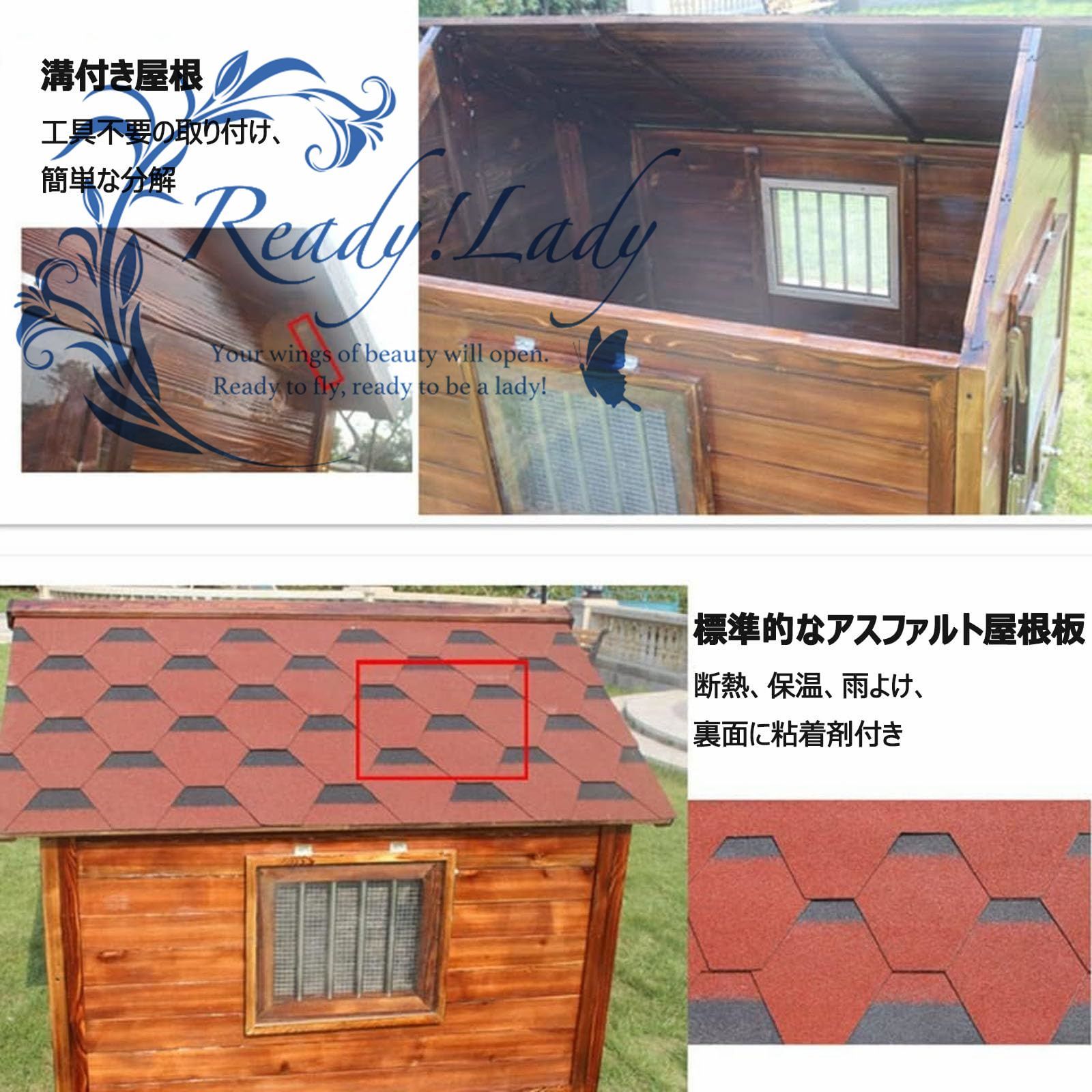 犬小屋 屋外用 中型犬 木製 犬舎 屋根 ドア付き 通気性 暖かい