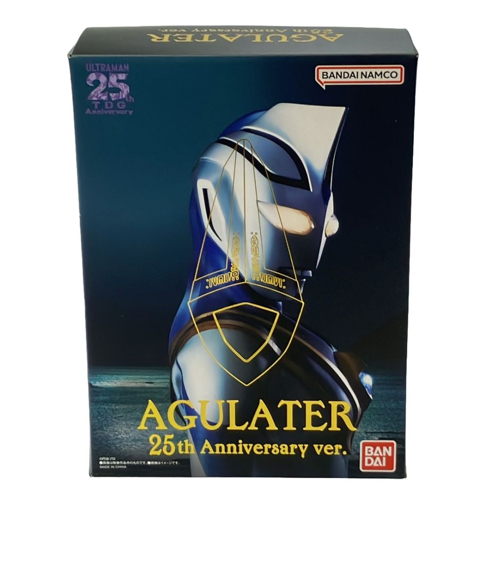 ウルトラレプリカ アグレイター 25th Anniversary ver. バンダイ