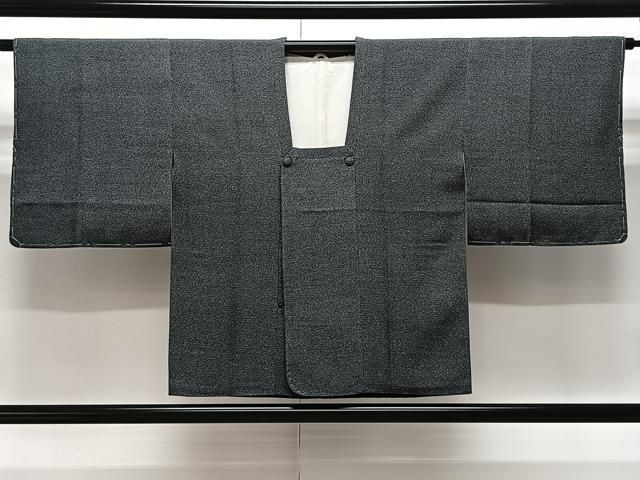 平和屋着物□江戸小紋 本草木堅牢染 南天 反端付き 正絹 逸品