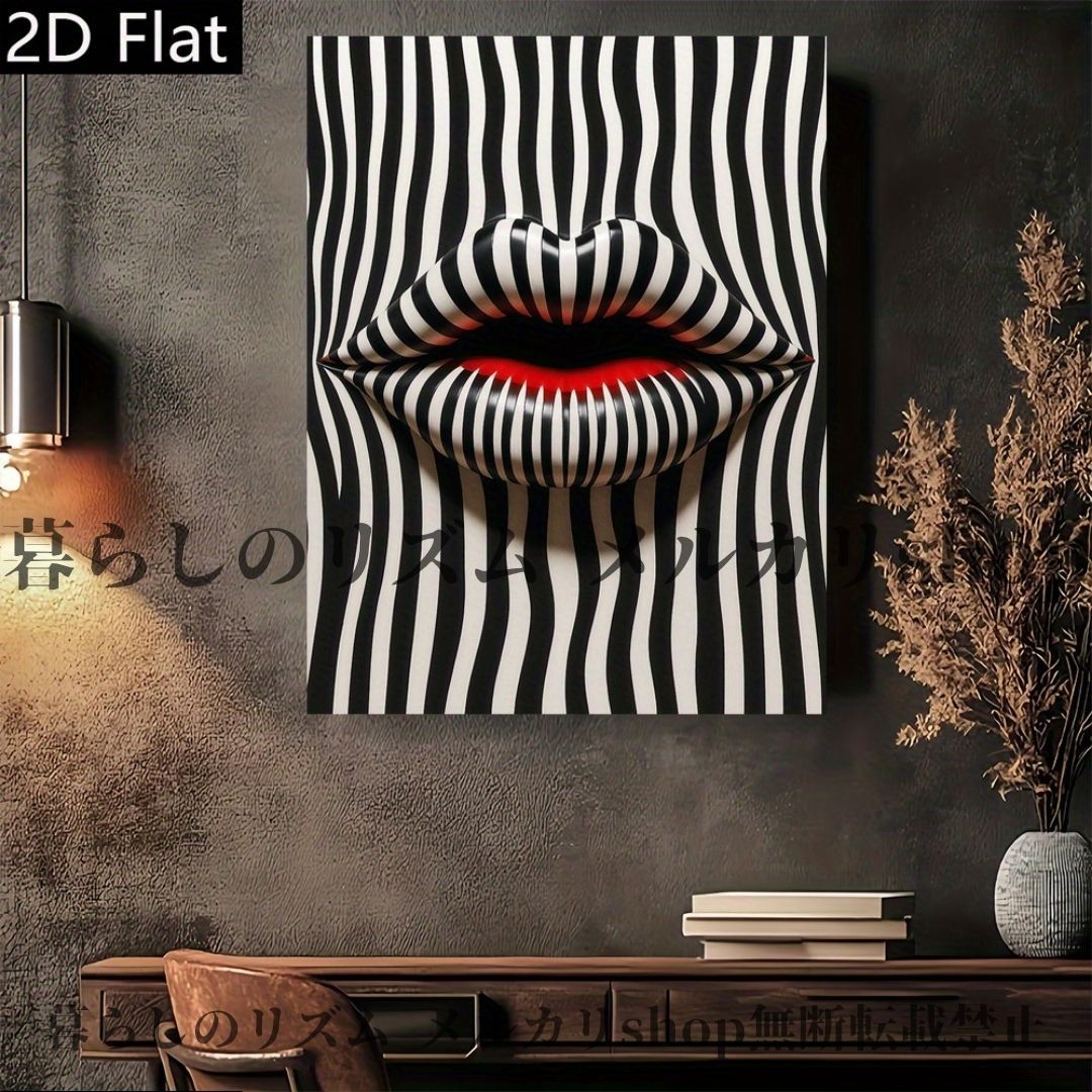 大きなグリットキャンバスウォールアート 額入り モチベーションを高める白黒グリット名詞 キャンバスペインティングプリントポスター 壁 キャンバスアート  2Dフラット 抽象ストライプリップアートプリント フレームレスキャンバスウォールデコ モダン レトロデザイン ..., image size:1080x1080