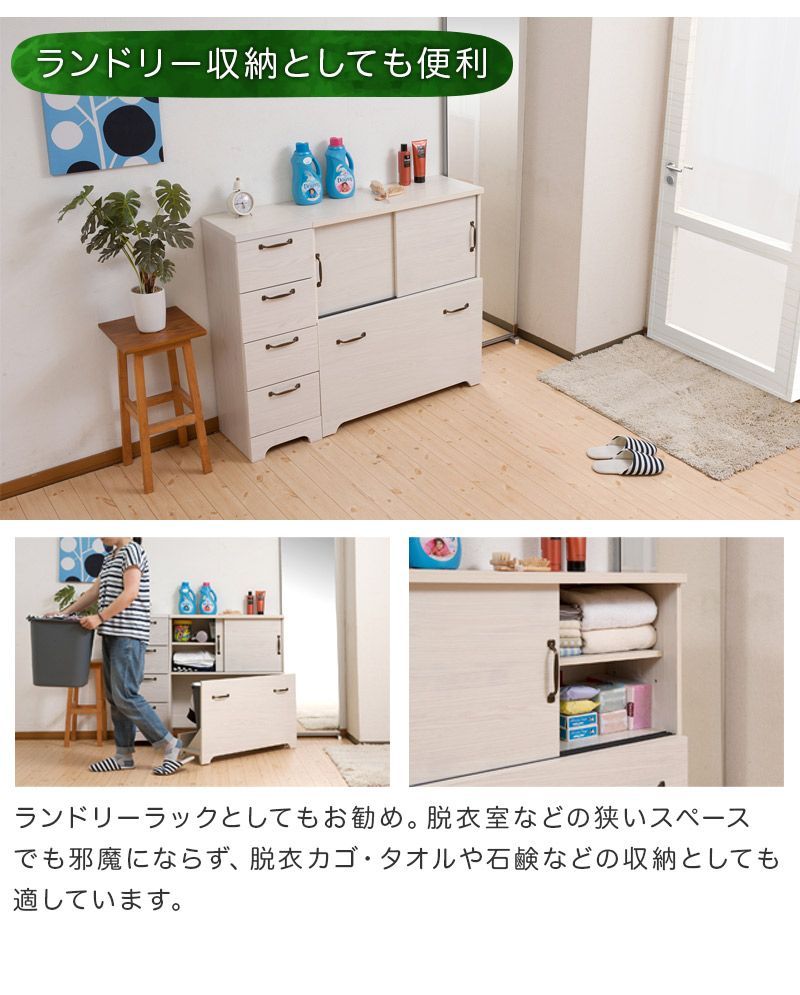 北欧テイスト家具