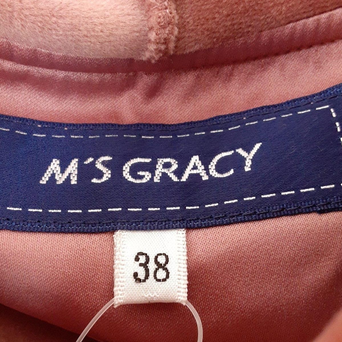 M'S GRACY（パーカー）のフリマアイテム一覧