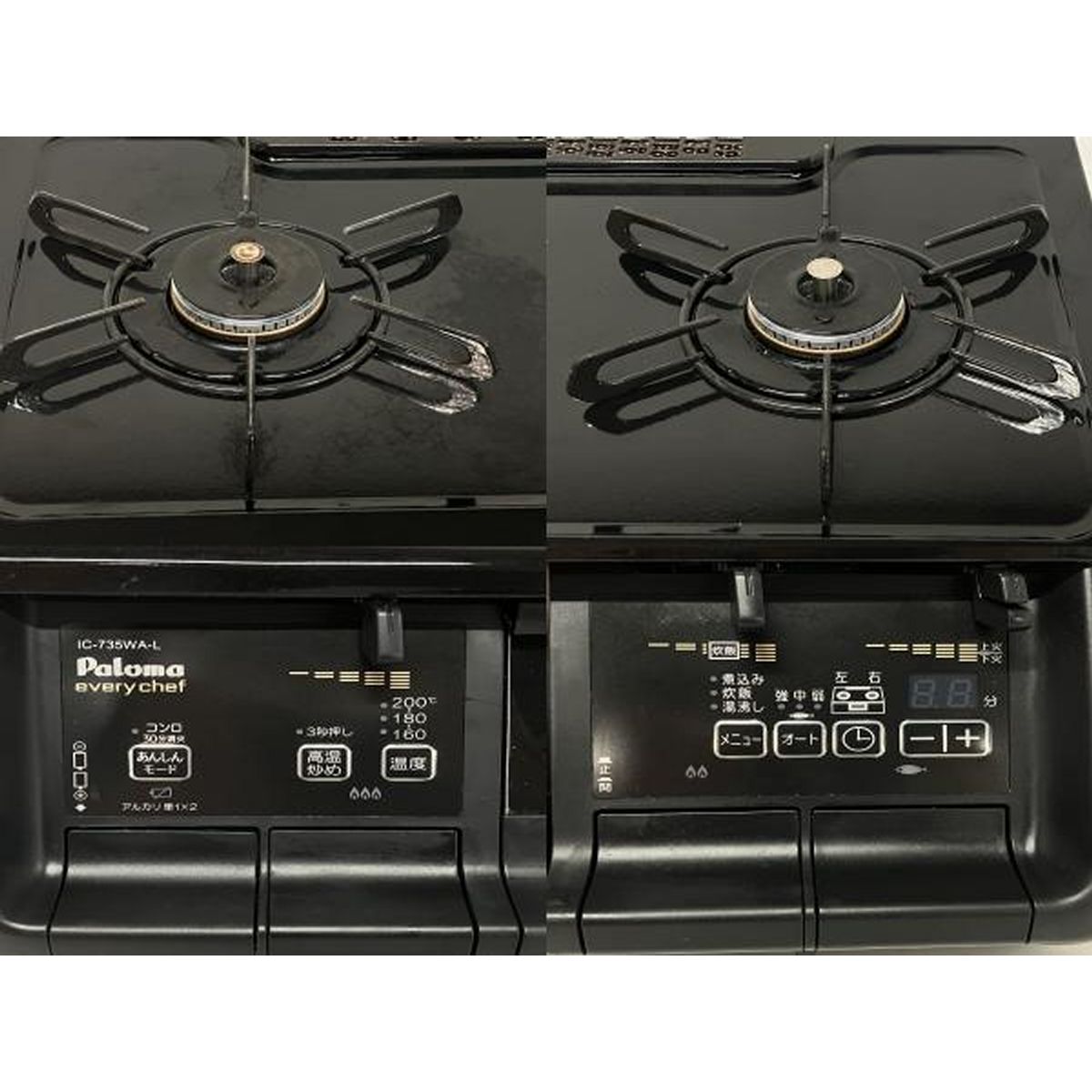 Paloma IC-735WA-L パロマ ガスコンロ 都市ガス用 2025年製 家電 F10365909 WWW_KANDAIZUMI_COM
