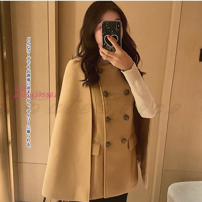 アウター レディース