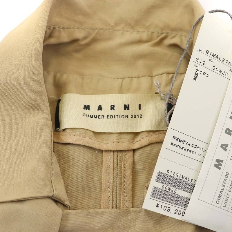 マルニ MARNI SUMMER EDITION 2012 リネン混 ショートトレンチコート 