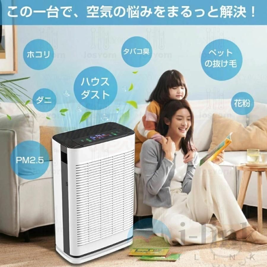 ３段階切替 除菌