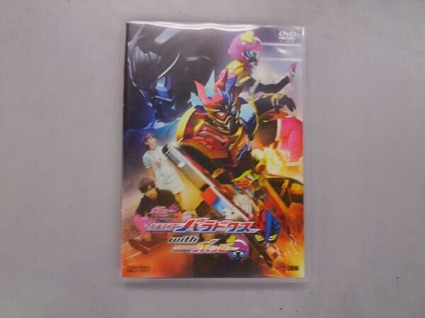 DVD 仮面ライダーエグゼイド トリロジー アナザー・エンディング