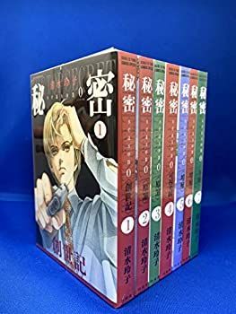【中古-非常に良い】 秘密 season 0 コミック 1-7巻セット