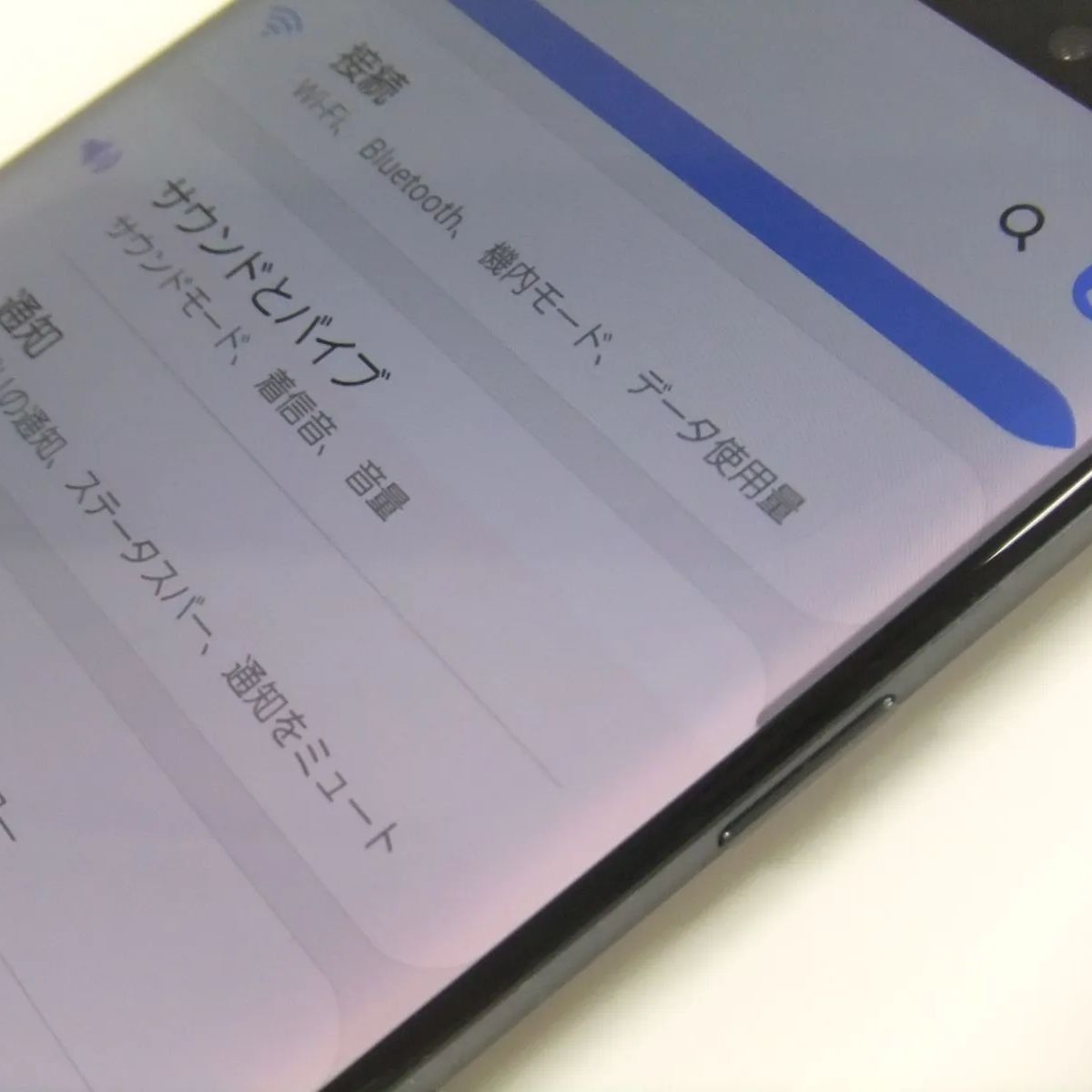 Galaxy - 新品同様  Galaxy S9+ SC-03K  グレー SIMロック解除済 Galaxy S9 64GB パープル [SIMロック解除済品] - メルカリ