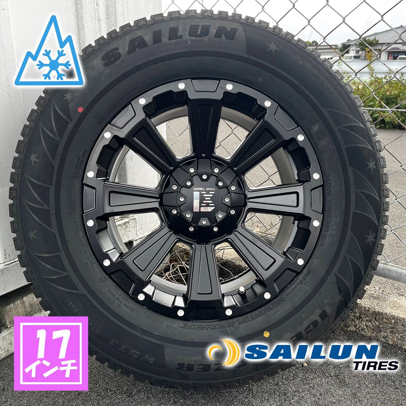 10月中旬入荷 品 スタッドレス 150 120プラド FJ H3 タイヤホイールセット 17インチ SAILUN WST3 265 70R17 LEXXEL DeathRock ノーマル車高対応サイズ