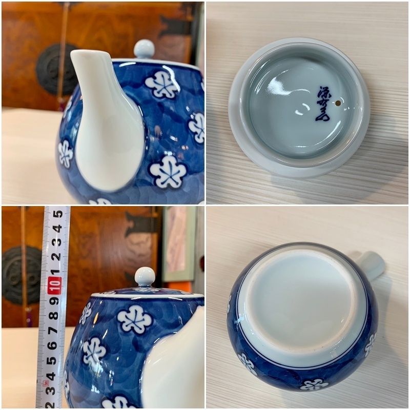 花 ウメ