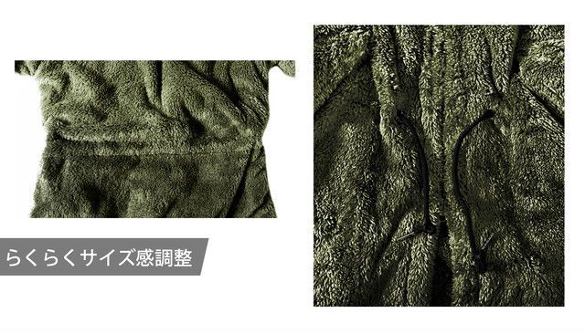 室内で心も体も心地よく過ごす新しい着る毛布