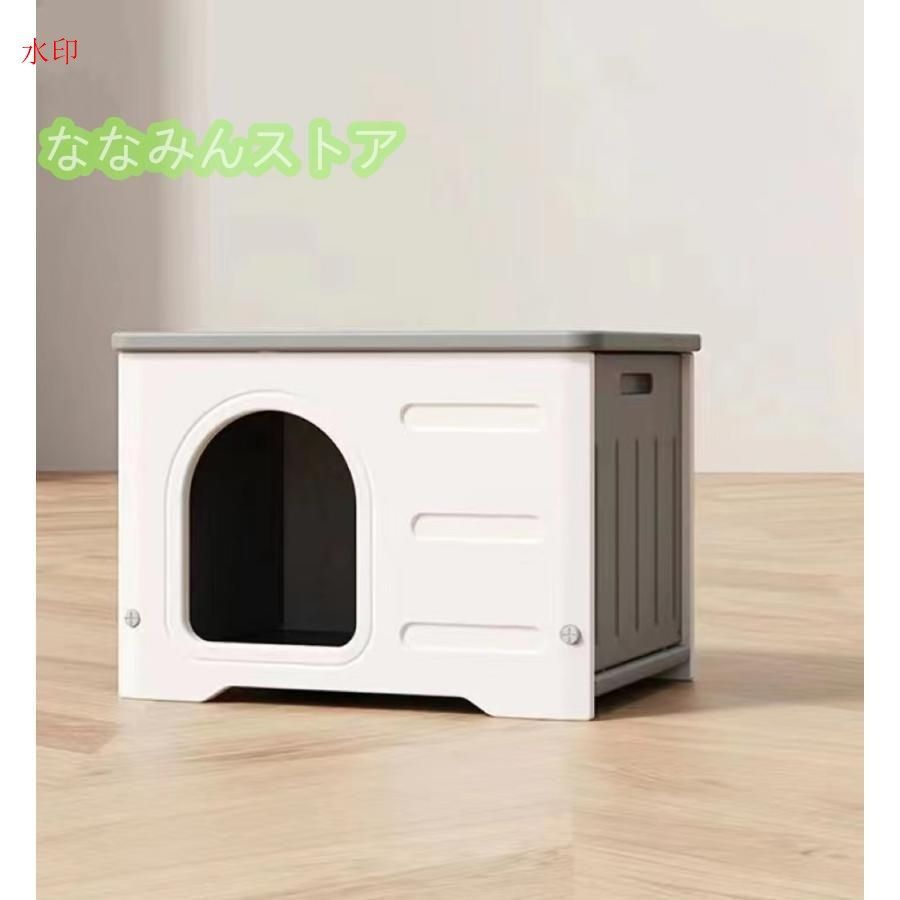 防寒