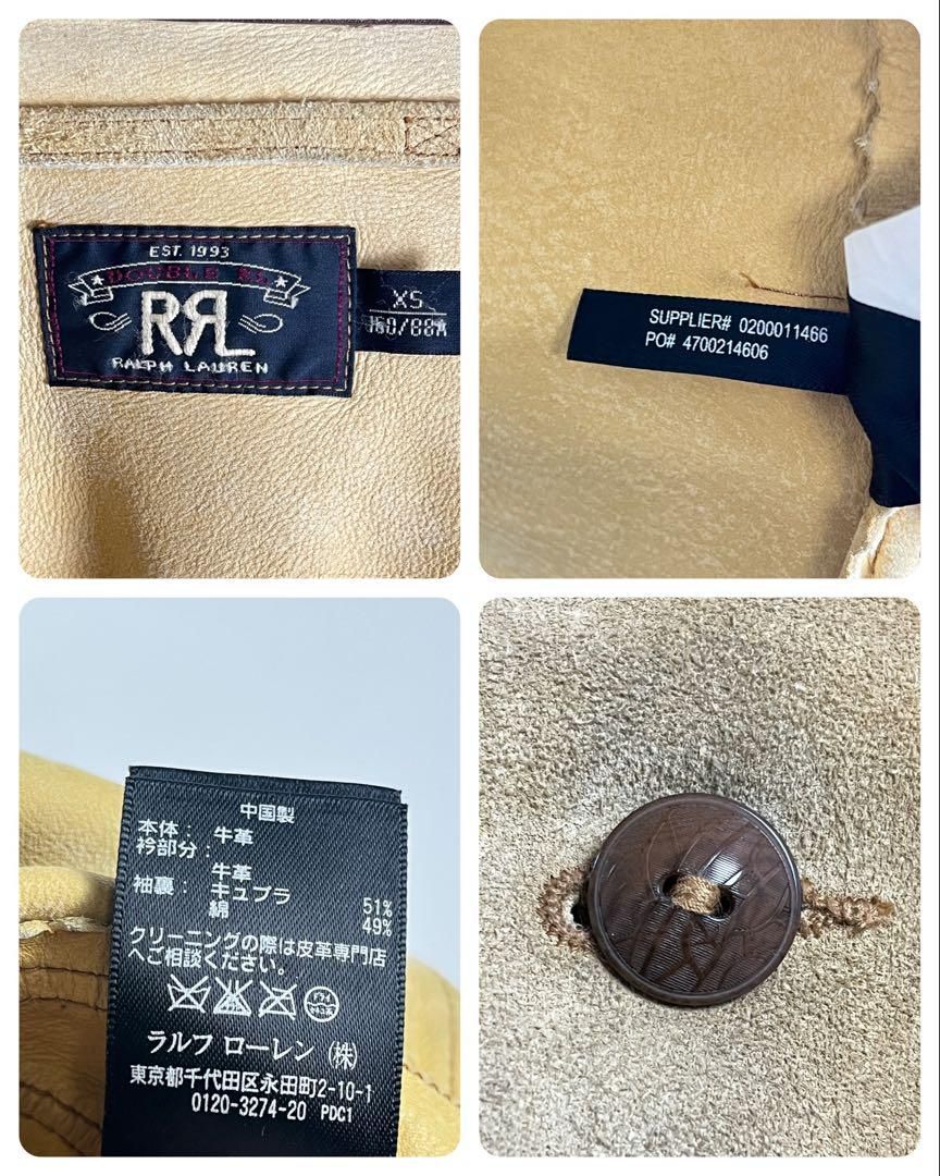 ジョニーデップ着用】RRL LEATHER SKINNER JACKET - メルカリ