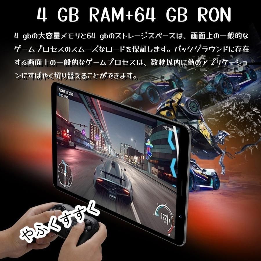 256GBGPS搭載軽量在宅勤務ネット授業おすすめクリスマスプレゼント