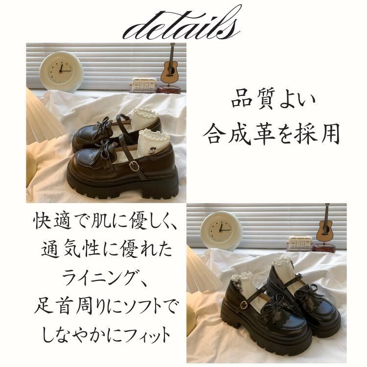 黒