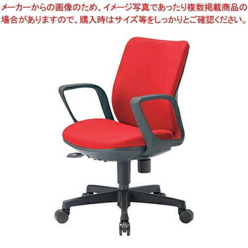 アイコ 事務用チェア サークル肘 OA-3115FJ(FG3)CRM カーマイン