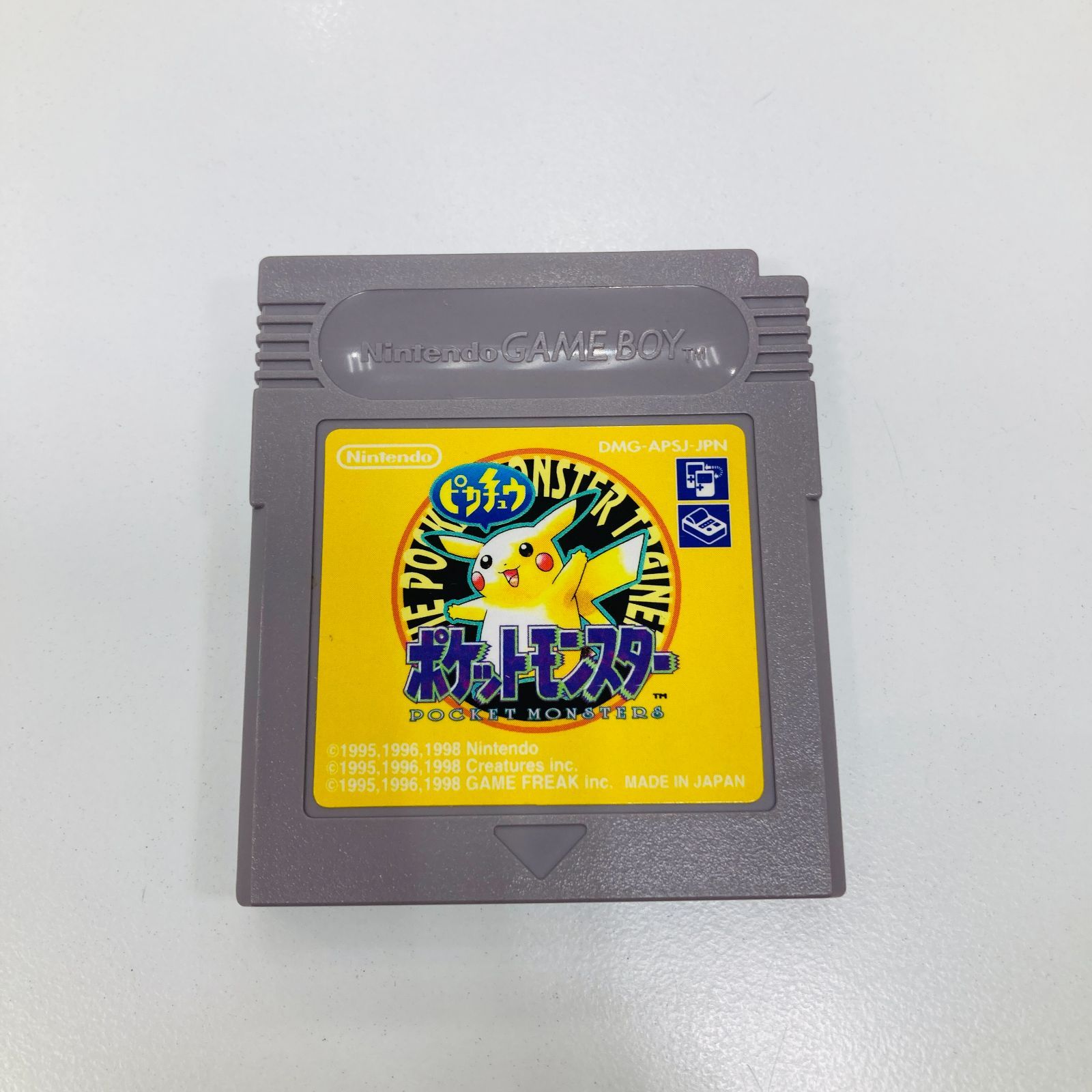 箱あり ゲームボーイ