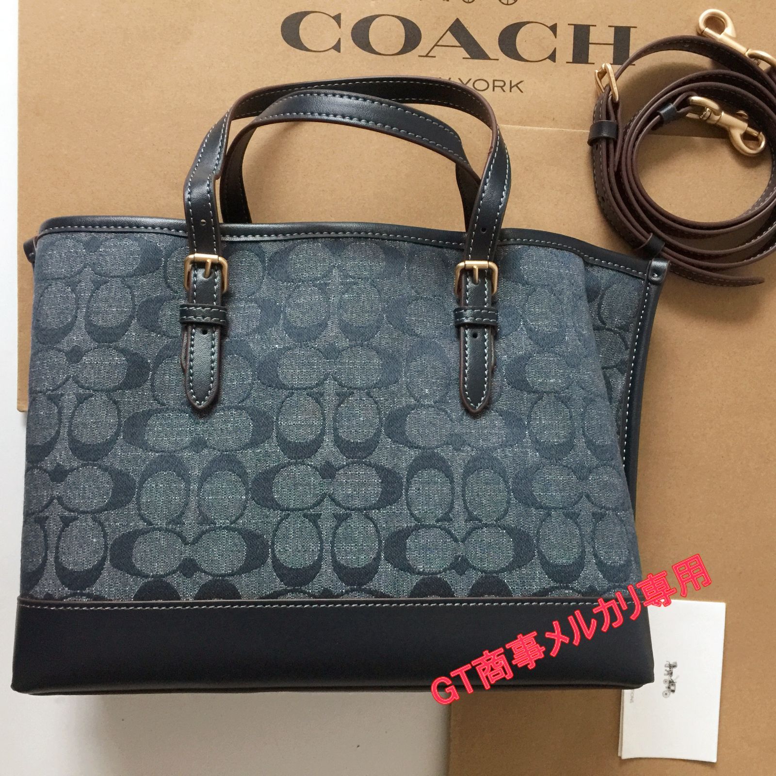 コーチアウトレット】COACHバッグ CH228 デニムネイビー トートバッグ  
