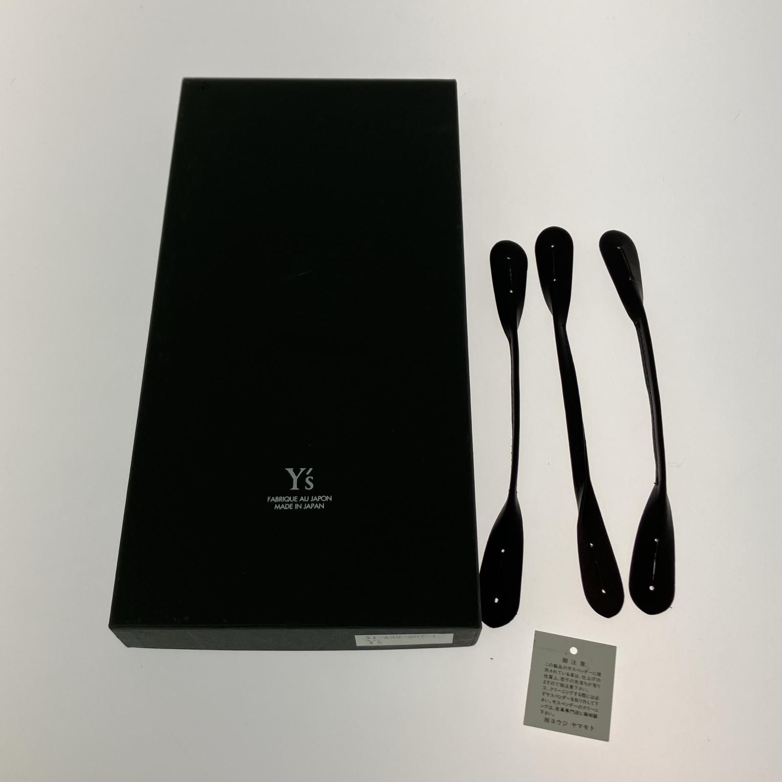 Y's ワイズ Yohji Yamamotoサスペンダー/ブラック 20MMゴム 定番