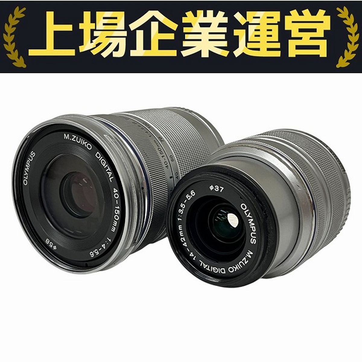 オリンパス(OLYMPUS)|※ジャンク※ レンズ付き OLYMPUS 一眼レフ