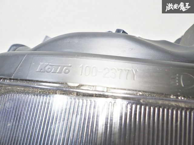 ハイウェイスター