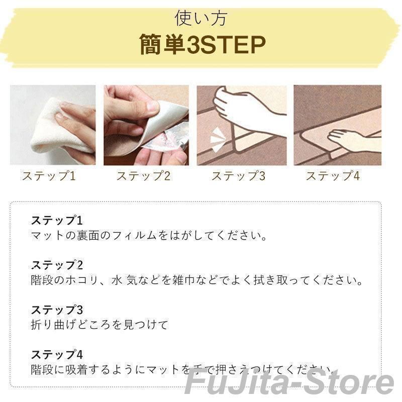 折り曲げ付
