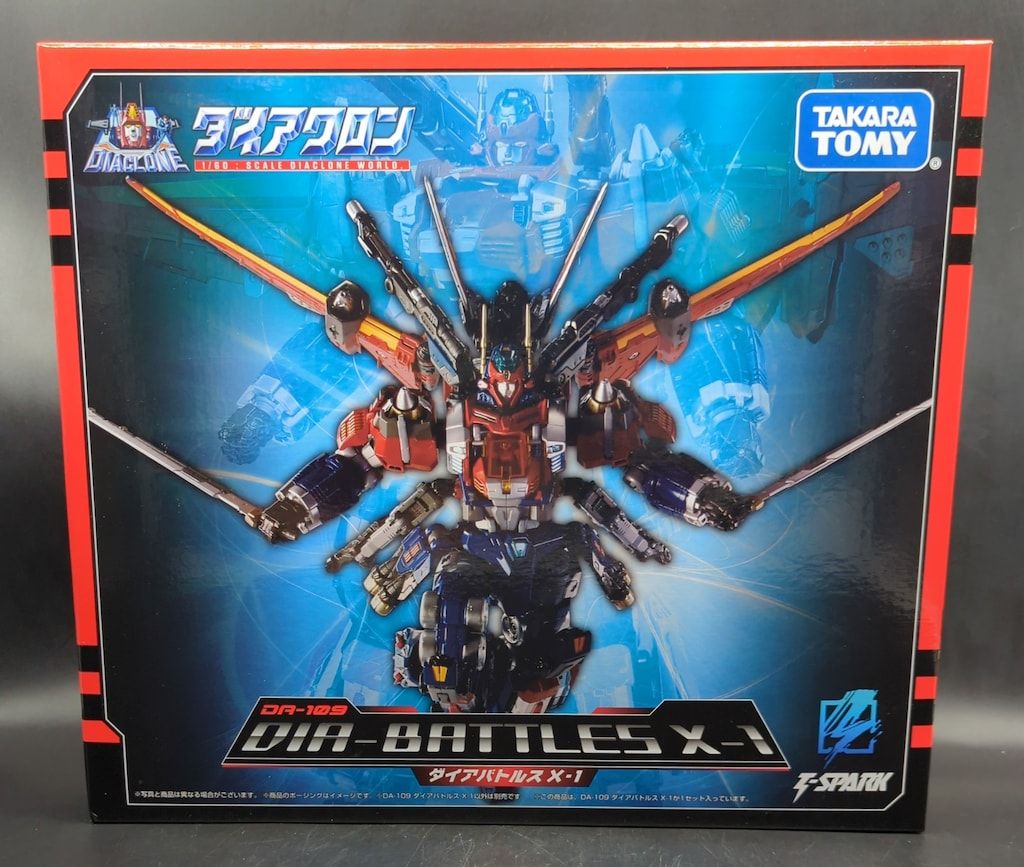CD 超希少 リリイ・シュシュ 非売品 プロモーション グッズ カセット