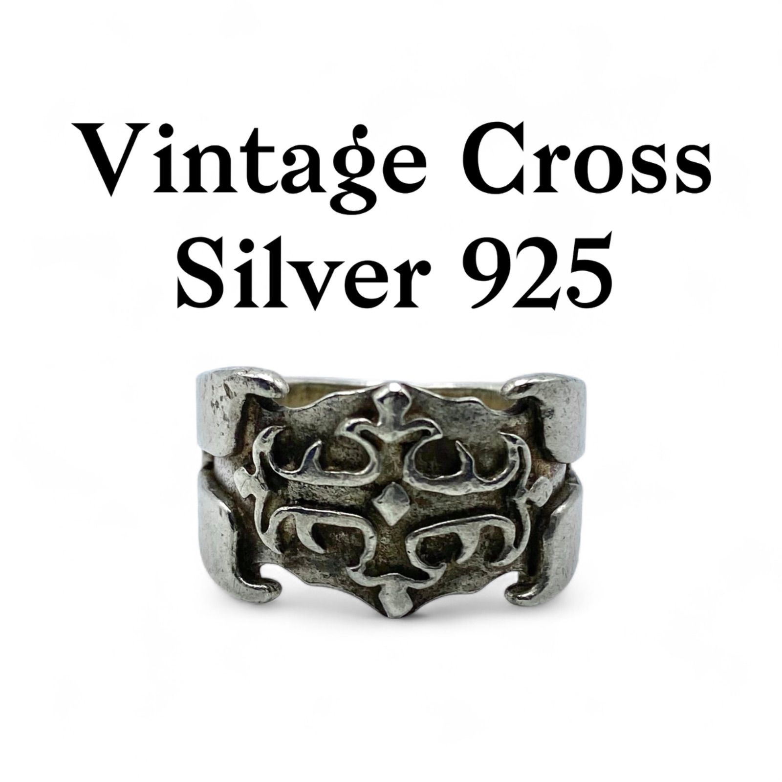 vintage Silver 925 ring cross クロス 十字架 【公式通販】
