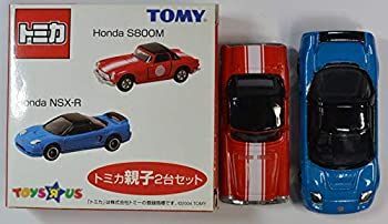未使用品」トミカ トイザらスオリジナル トミカ親子2台セット