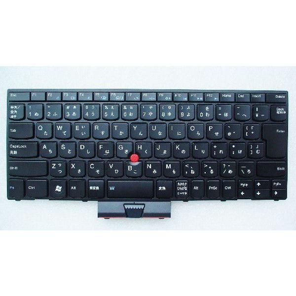 Lenovo 日本語キーボード X1等用(04W2788,0B35744 ) - メルカリ