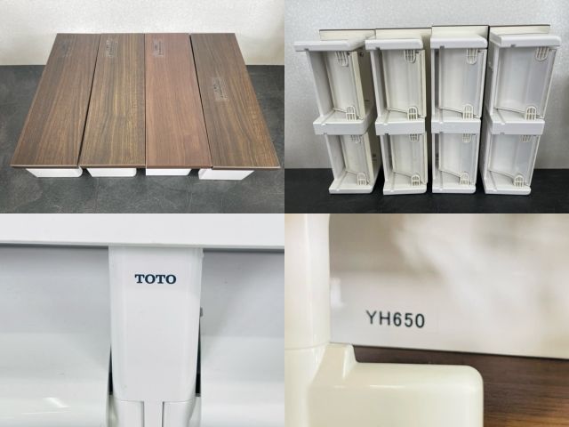 10点セット パナソニック
