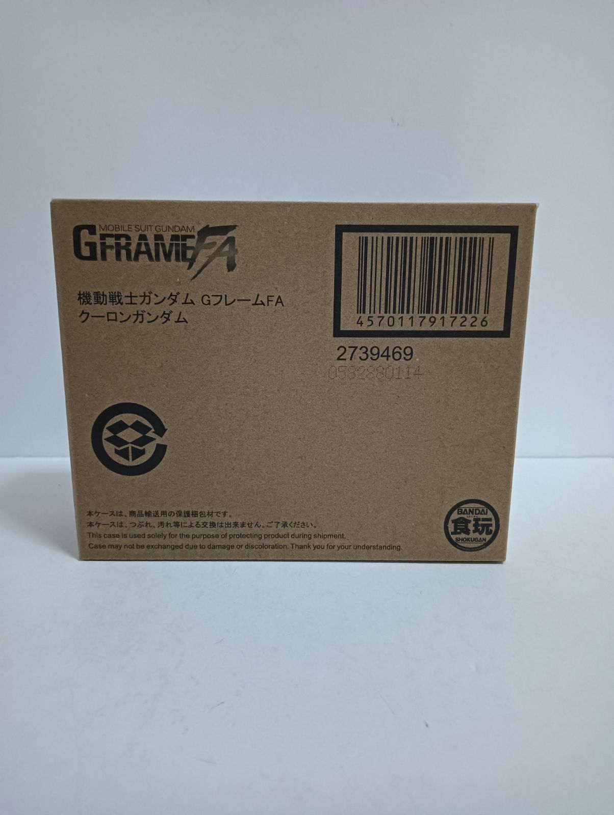 GフレームFA クーロンガンダム プレバン バンダイ 機動武闘伝Gガンダム