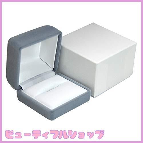 特価】ジュエリーケース 指輪 リング 用 ケース アクセサリー