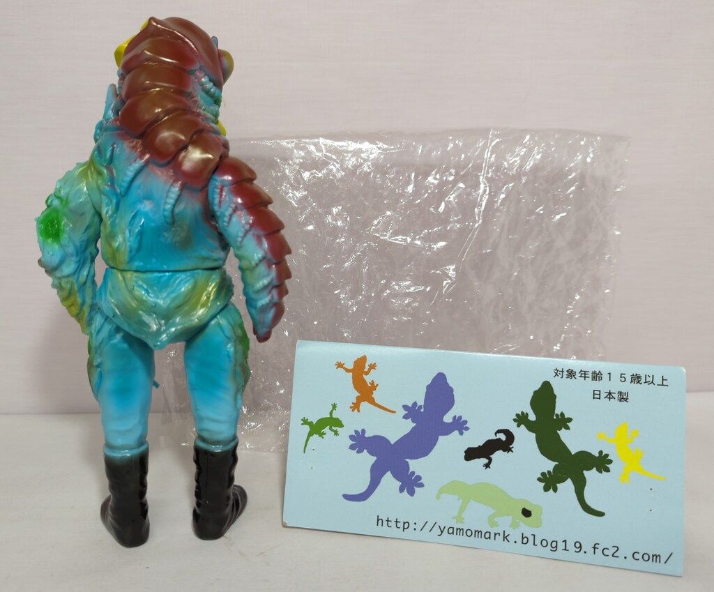 ヤモマーク 大怪獣シリーズ バラバラン(ピンク成型/赤/オレンジ/紺