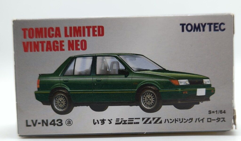 TOMICA LIMITED VINTAGE NEO いすゞジェミニZZ maxresdefault.jpg