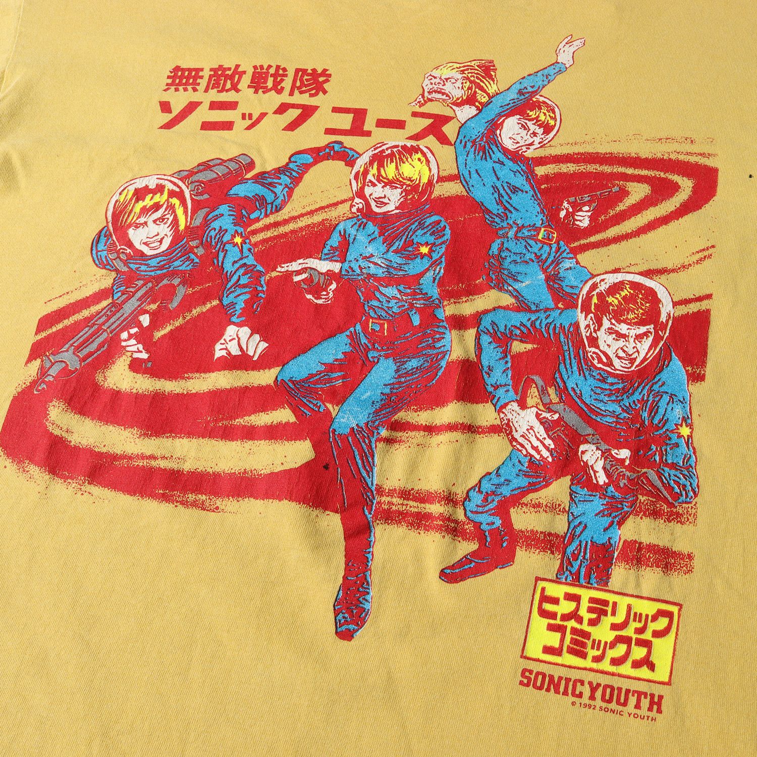 90s SONIC YOUTH 無敵戦隊 ソニックユース ヒステリックグラマー