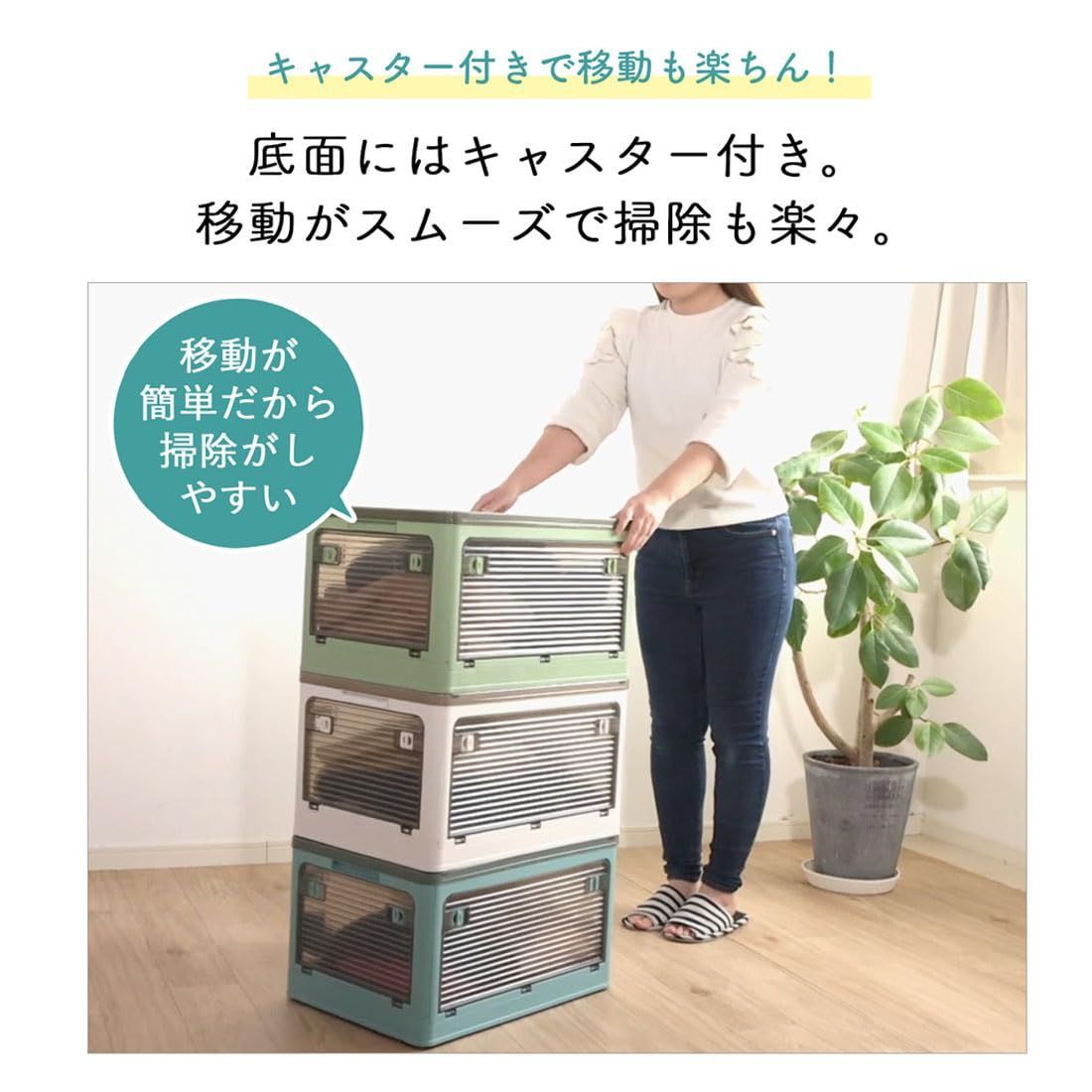 Lサイズ